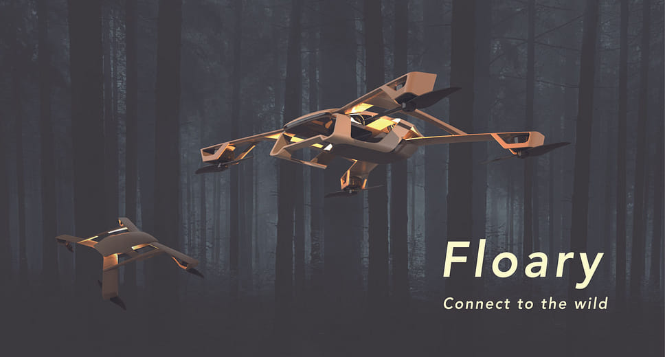 Floary 登山球求援空拍機