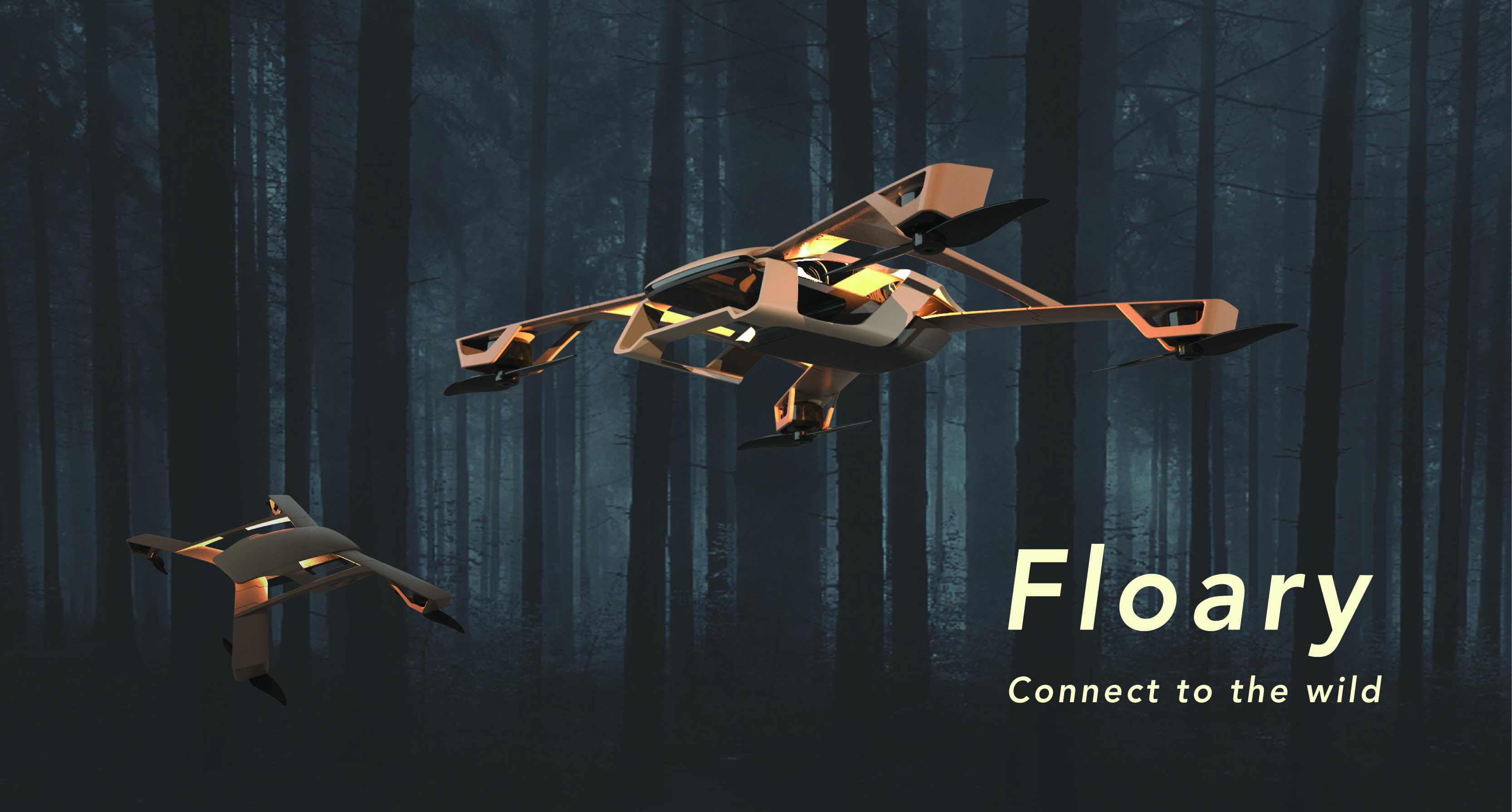 Floary 登山球求援空拍機 成大工設111級畢業設計逃跑計畫 Artogo 帶你看展
