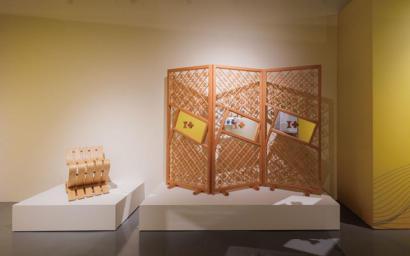 來嘉座、Ｉ＋屏風