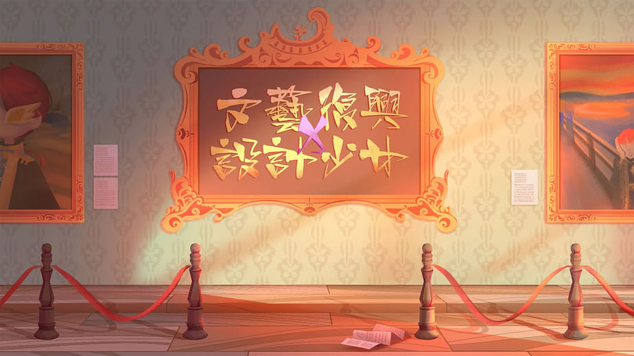 文藝復興x設計少女 - Painter: The Renaissance