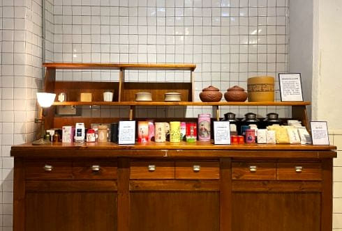 茶葉知識體驗區2