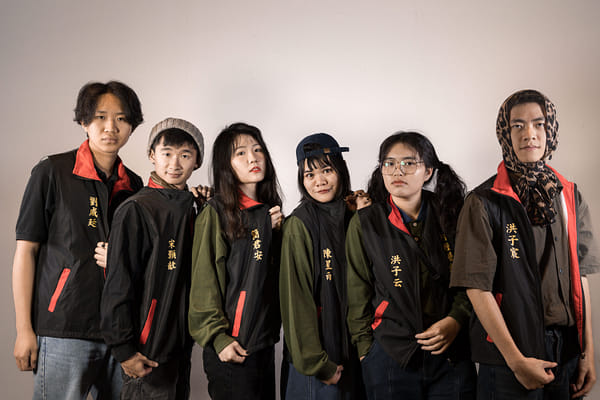 喊聲！足球少年！