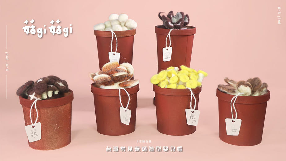 菇gi菇gi - Gugi Gugi Beanie design