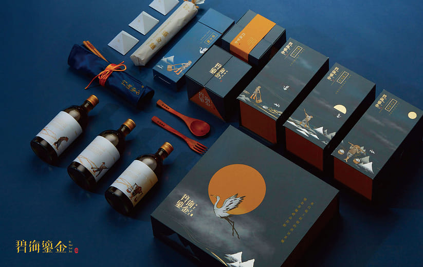 碧海鎏金 - Bi Hai Liu Jin