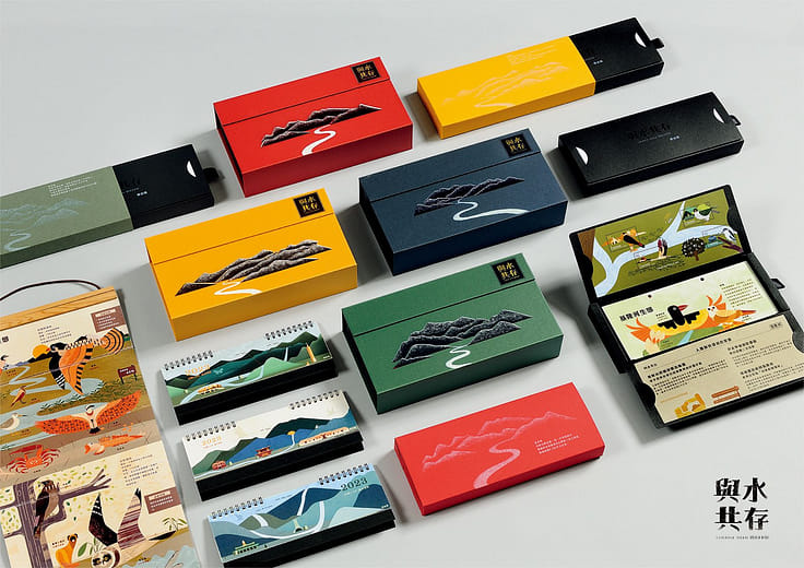 與水共存 - Coexistence with Water