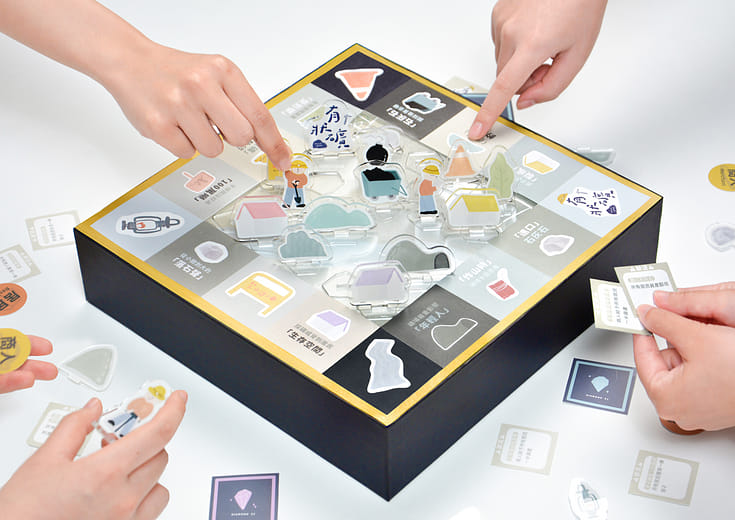 有狀礦 - YOJONKON