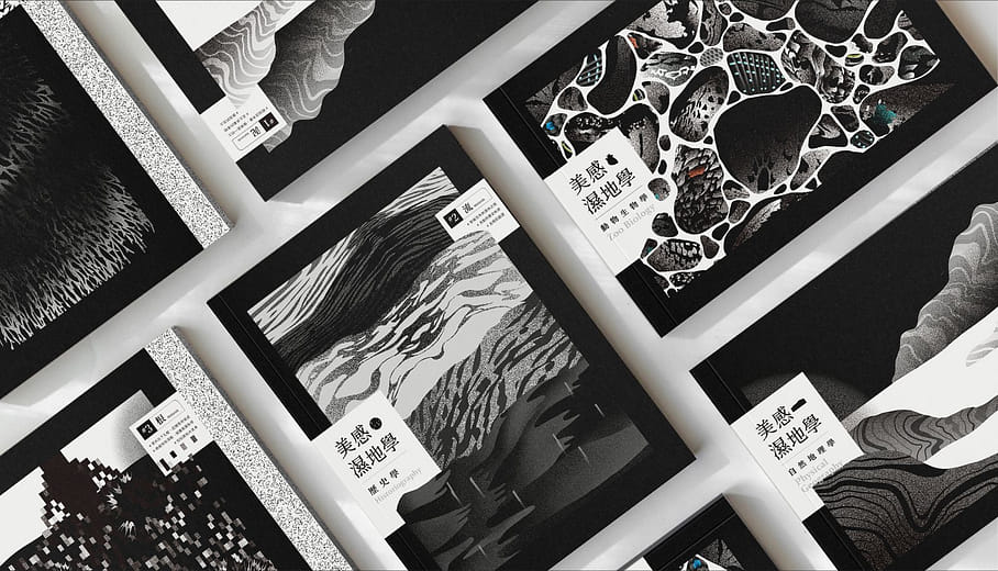 美感濕地學 - Aesthetic Wetland Studies