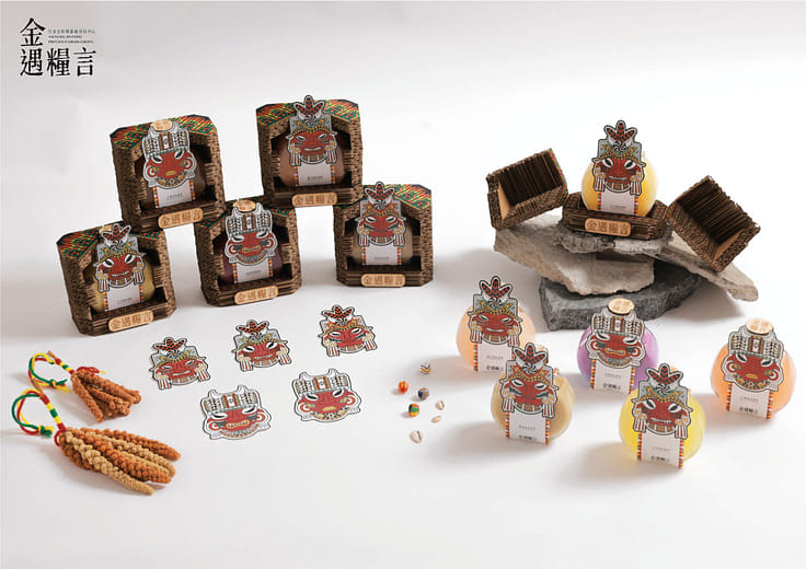 金遇糧言 - TAITUNG JINFONG PRECIOUS GRAIN CROPS