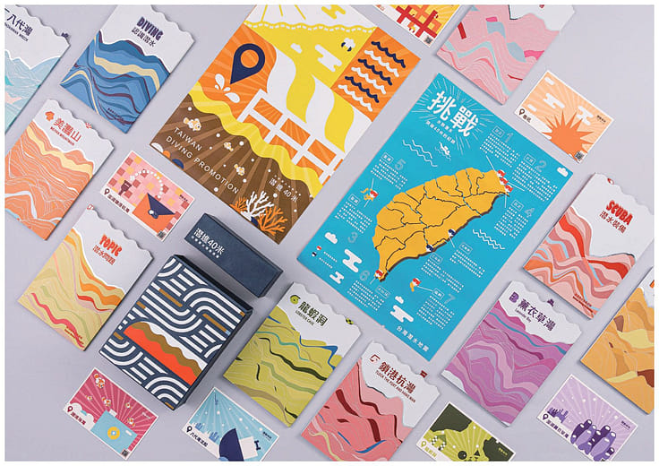 潛進40米 - DIVING 40M