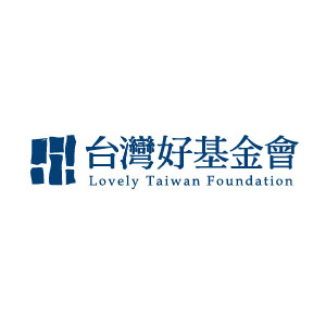 台灣好基金會 X 池上穀倉藝術館
