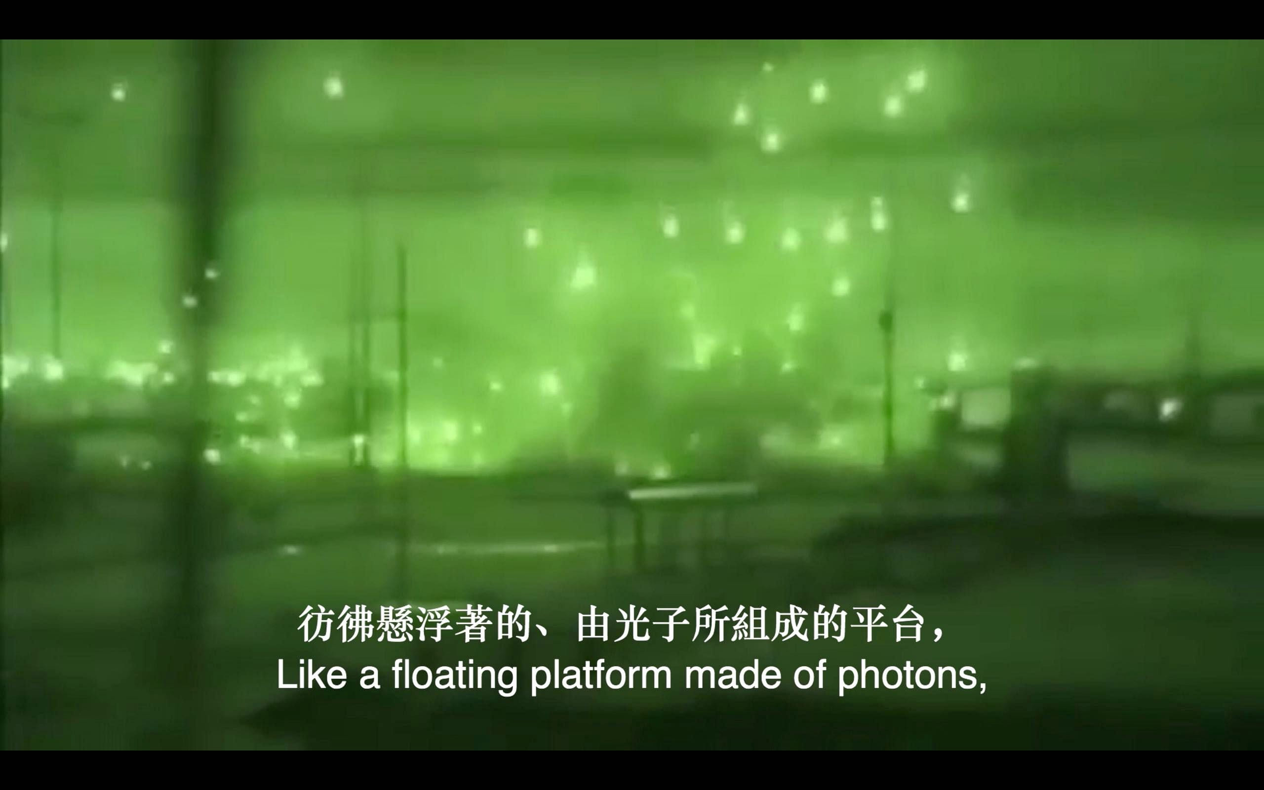 美麗新世界 Everyone belongs to everyone.