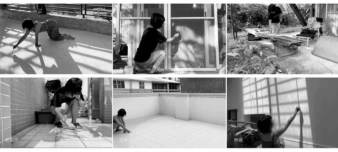 天氣素描4.5pm/繞一圈