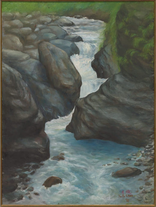 崎立長源（臺灣加油GO）