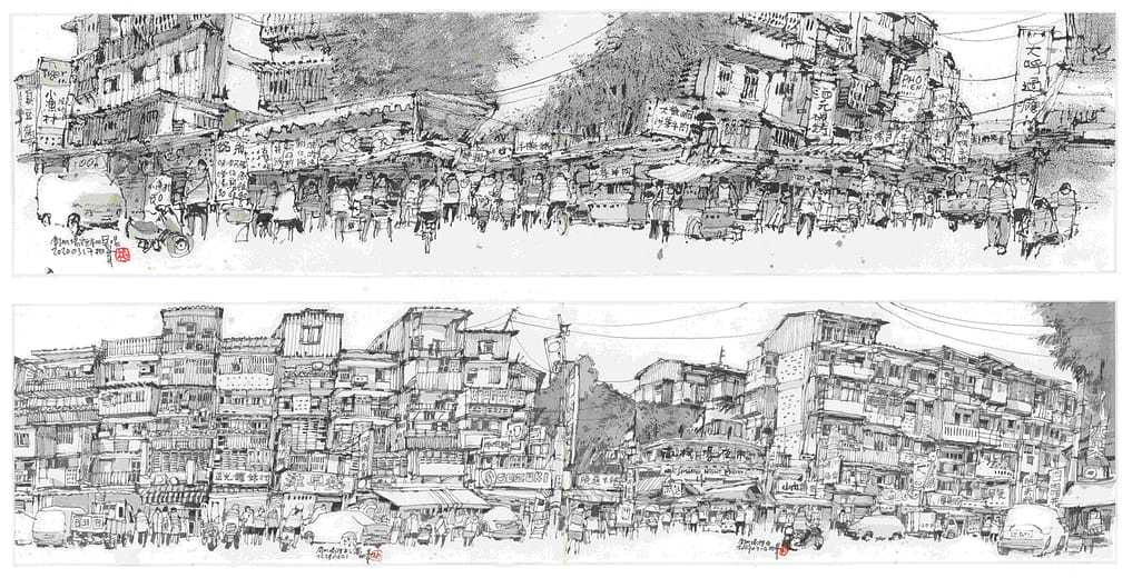 台北南機場夜市