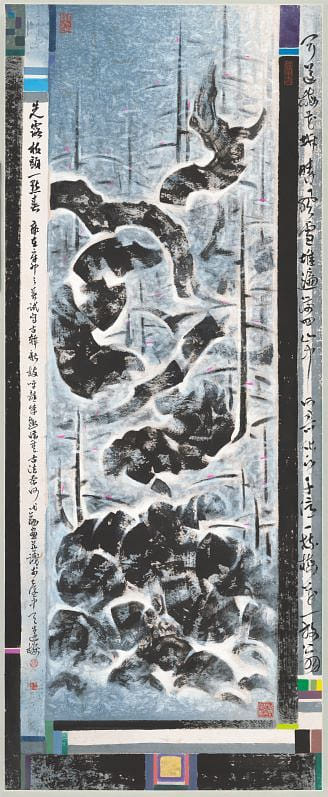 先露枝頭一點春