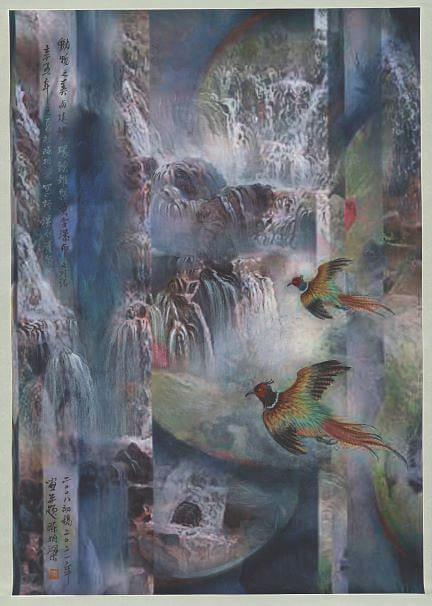 動物之美與延續