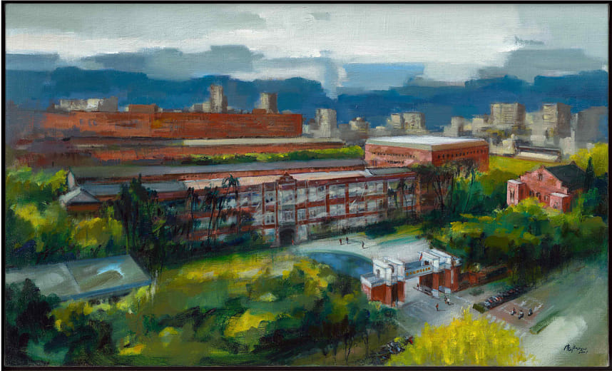 師大百年校景圖