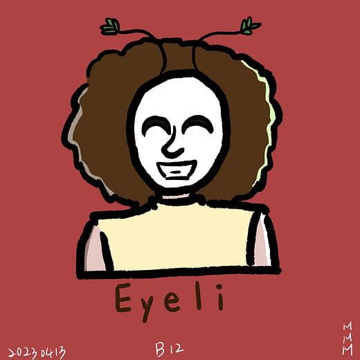 義眼精 Eyeli