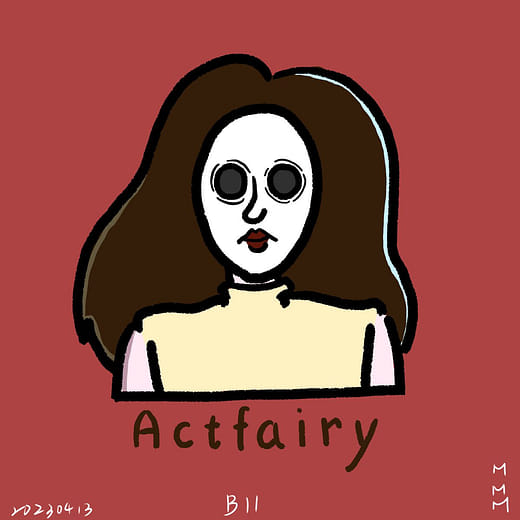 戲精 Actfairy