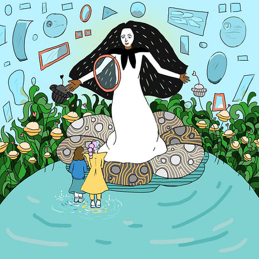 鏡子與怪物之間 Between Mirrors and Monsters