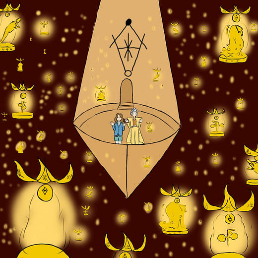 揭開未知的面紗 Unveiling the Unknown