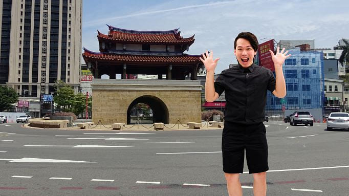 你在這裡！我們走吧！