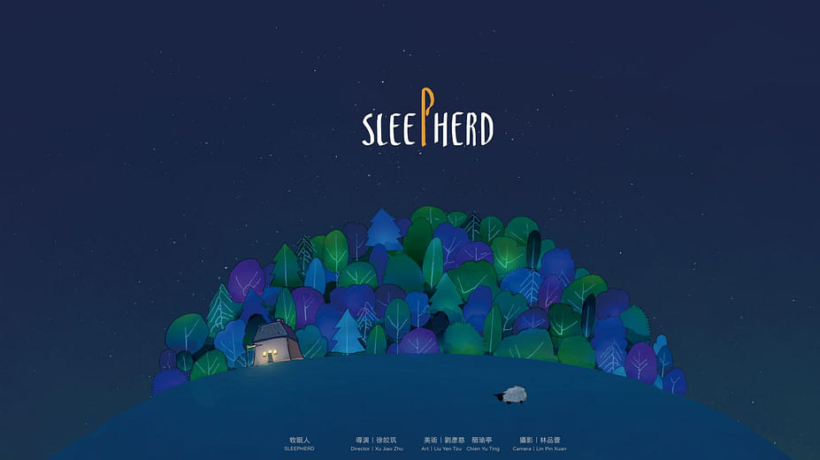 牧眠人 - SLEEPHERD