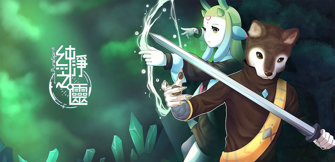 純淨之靈 - PureSpirit