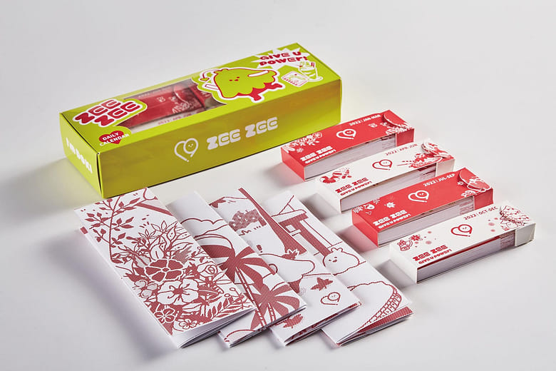 慢慢收集還有愛