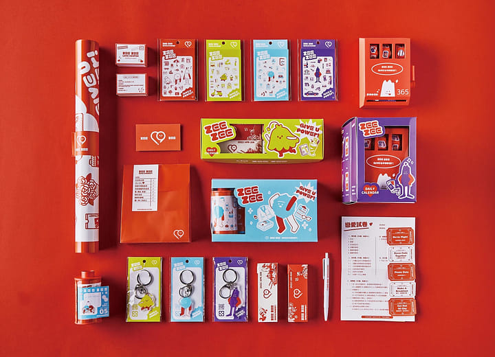 ZEE ZEE GIVE U POWER！