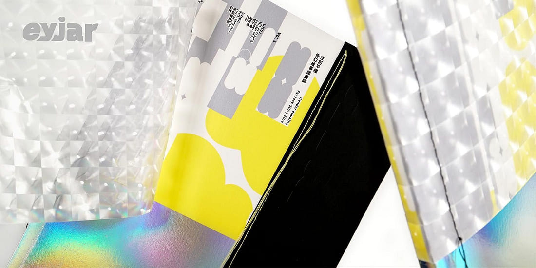 eyjar 奇幻故事插畫誌