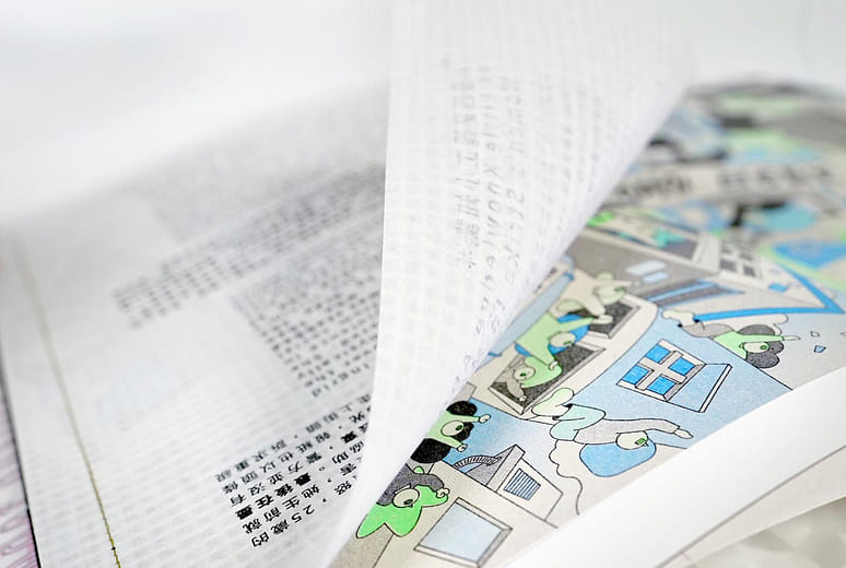 墨西哥罷工遊行