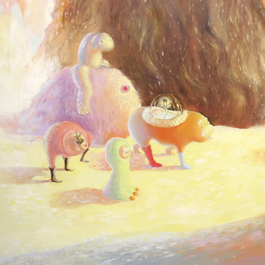 To Be Continued...  | You Never Know