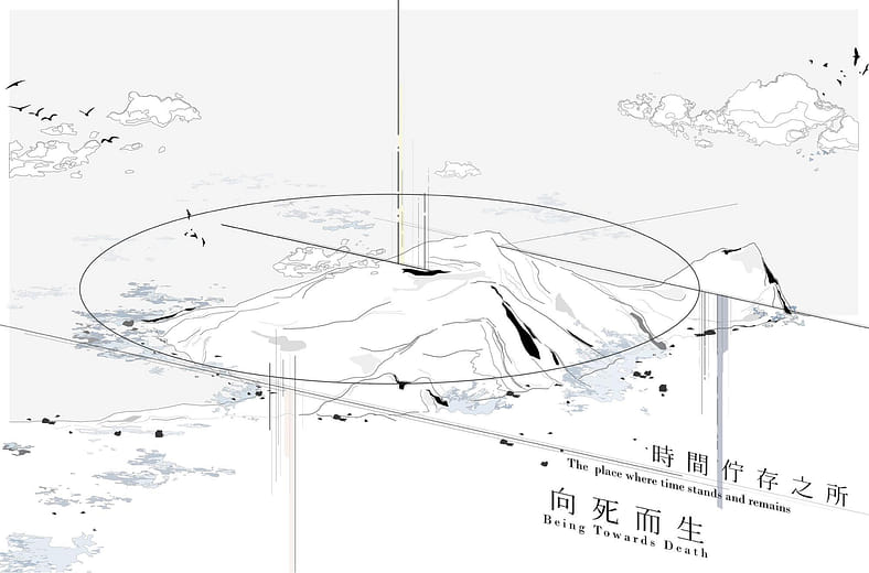 時間佇存之所 The place where time stands and remains