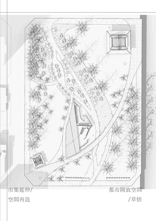 城市遊聚 Stroll in the city