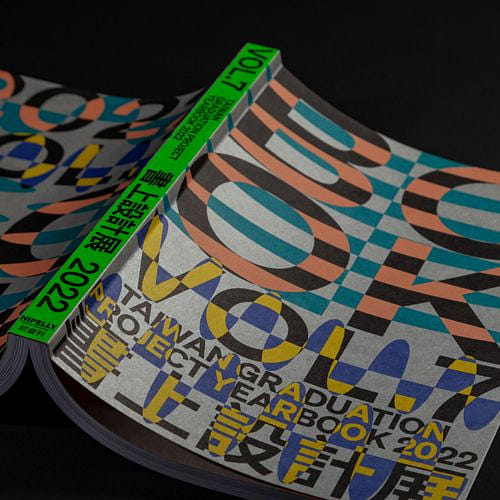 書封－長瑩雅子紙