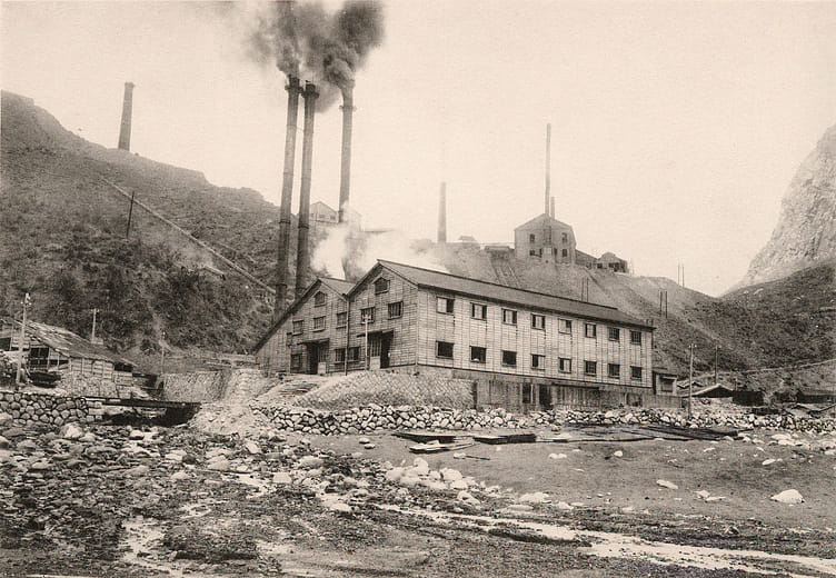 The Power Plan and Water Intake Pipeline in Shuinandong