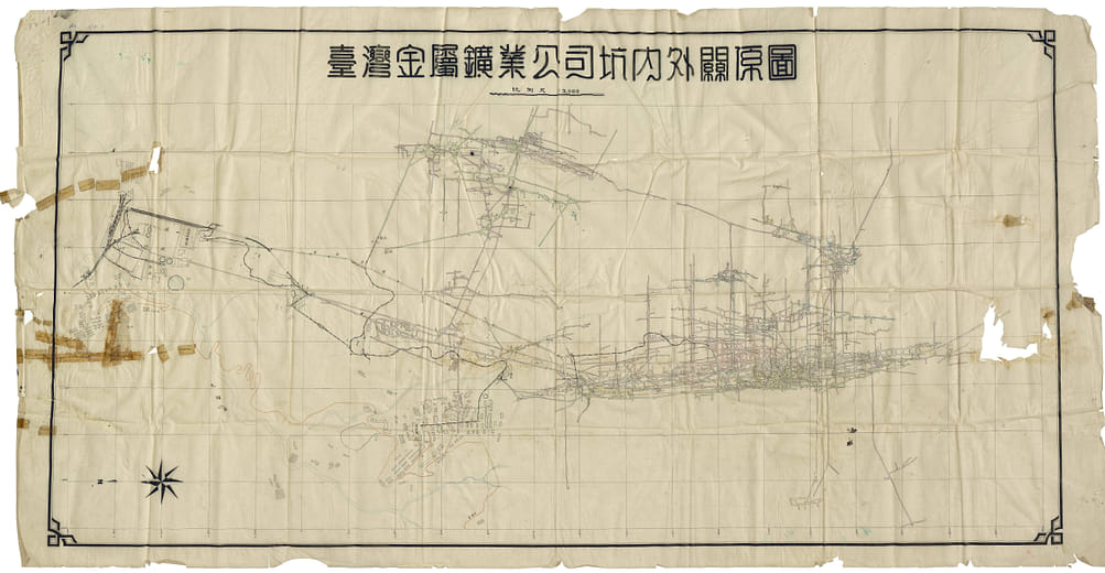 臺灣金屬鑛業公司坑內外關係圖