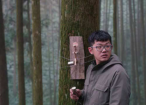 蔡咅璟