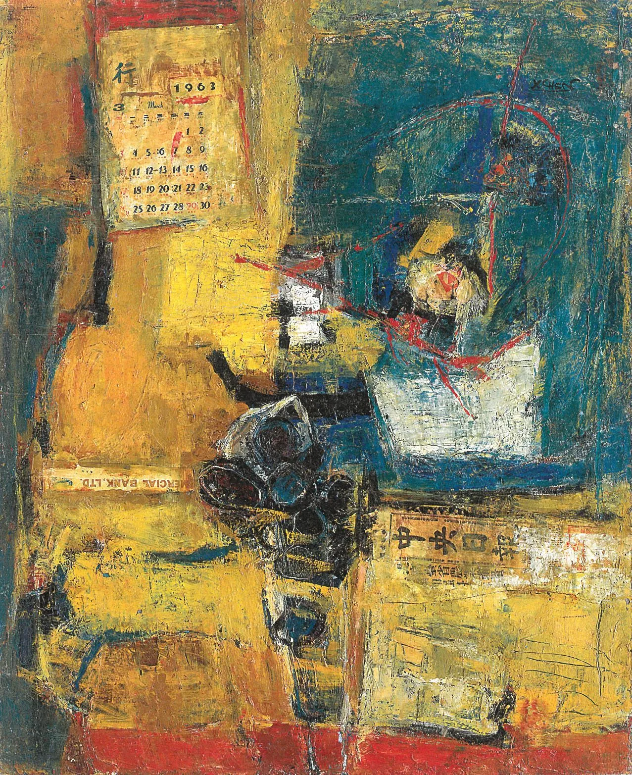 creation_thumbnail_photo_e3cd1