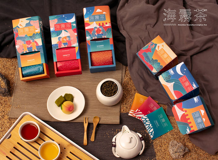 海霧茶 - Gangkou Tea
