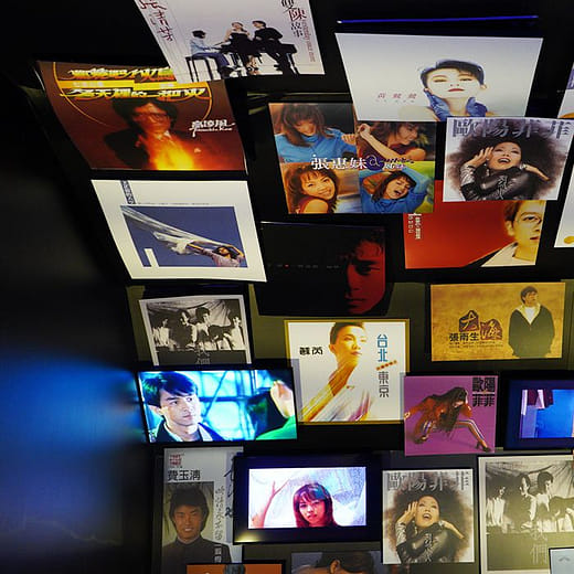 Songs That Are Buried in Your Heart 