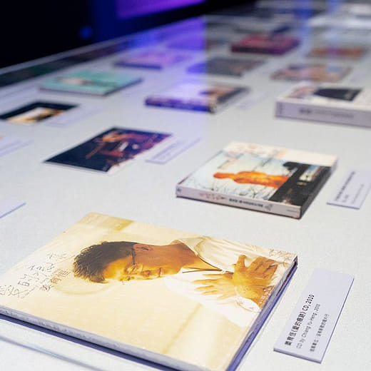 1996–2011：Forward Music Era—The Peak of Taiwan’s Popular Music and Its Transformation Period 