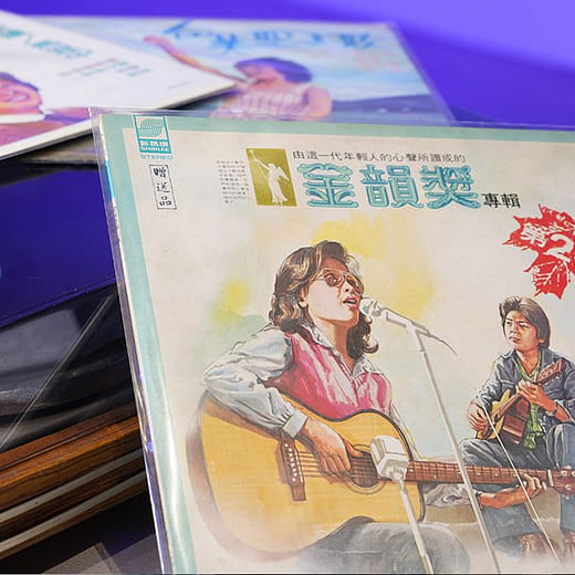 1950–1980：From Birth to the Prime of the Folk Song Era 