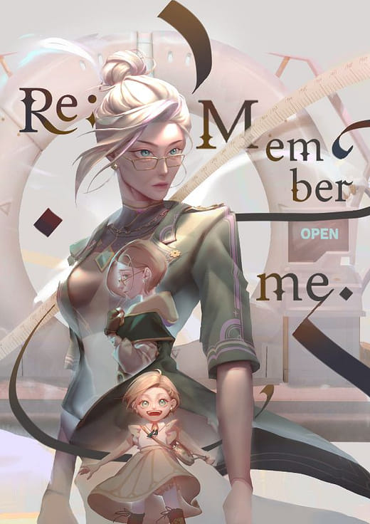 記得我 Re: Member me