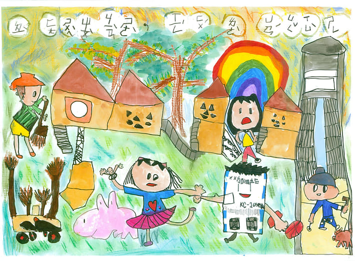 幼兒園組 第三名