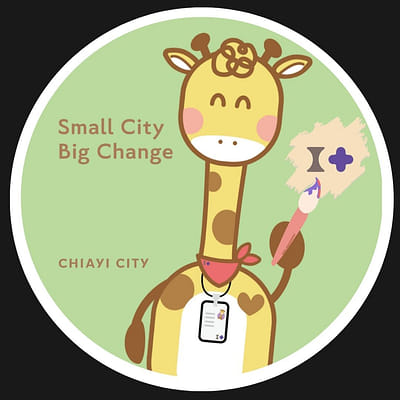 嘉義市政府財政稅務局