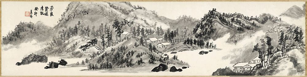 山水畫 Landscape painting