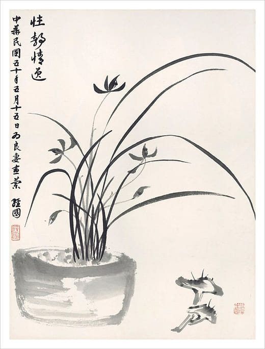 性靜懷逸蘭花圖 A Quiet and Easy Disposition: Orchids