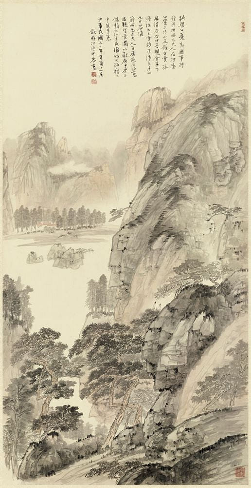 思親望雲圖 Thinking of One's Parents While Gazing at Clouds